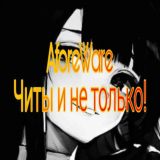 Читы на Standoff 2