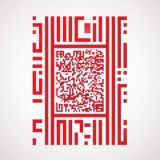 Данил Шолом | Chat