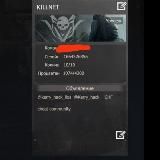 𝐊𝐈𝐋𝐋𝐍𝐄𝐓 𝐑𝐎𝐅𝐅𝐋𝐄𝐒 🌈™