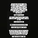 ℙ𝕣𝕠𝕥𝕚𝕧 𝕤𝕖𝕜𝕥