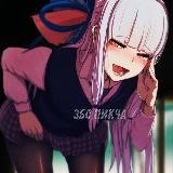 ЗБС ПИКЧА ❤️