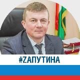 Феденков Игорь Николаевич - Глава Кировского муниципального округа