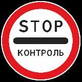 Shadowsocks | Обход блокировок