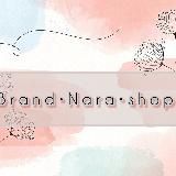 Brend•Nara•Shop