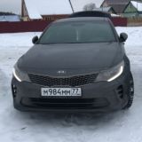 Красивые номера на Авто