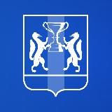 Минспорт.НСО