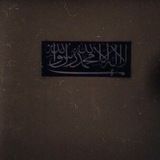 Канал удален