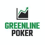 Зелёная решает