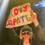 Работа онлайн B1teri