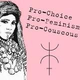 Свободные женщины Востока