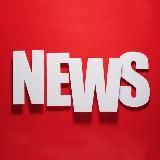 NEWS 2025