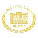 неДума