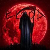 Совместные автозакупки