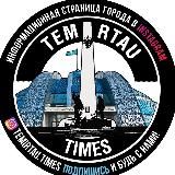 Temirtau.times