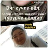 💋💋 Umida ❤️❤️MAXSULOT -539-03-24 Faberlik😘😘