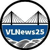 VLNews25 l Новости Владивостока и Приморья