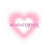 Подарки и звёзды