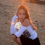 это ева (ева маш)