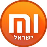 📢📱Xiaomi Israel📱📢