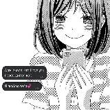 Люблю ищи своих