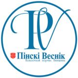 Pinsk_News - Обсуждение - Беседа - Пинск ☀️
