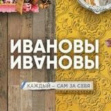 💸Деньги к деньгам💸