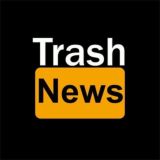 Треш News 18+