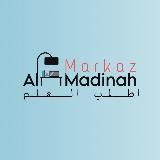 Markaz Al-Madinah