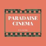 Бесплатные фильмы