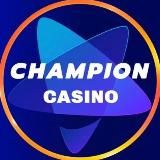 Champion Casino Казино Чемпион