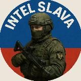 INTEL SLAVA Z