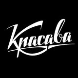 КАНАЛ ПЕРЕЕЗЖАЕТ