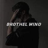 𝐁𝐑𝐎𝐓𝐇𝐄𝐋 𝐖𝐈𝐍𝐎