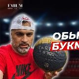 🇷🇺МУZАФФАРОV🇷🇺