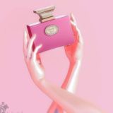 Обонятельный дневник Nardana