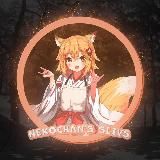 Сливы НОО / Вебиум