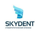 SKYDENT | СТОМАТОЛОГИЯ НОВОСИБИРСК