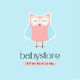 Babystore КАТАЛОГ - детская одежда