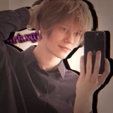 гейша нексгл