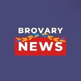 Бровари і не тільки😉