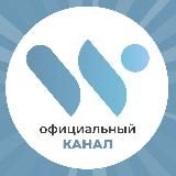 Официальный канал WebWellness