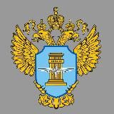 МТУ Ространснадзора по ЦФО