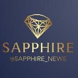 SАPPHIRE_NEW'S