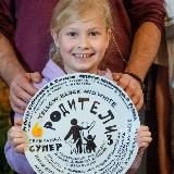 Сваты 7 сезон 1 серия