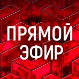 Соловьёв LIVE |Политический Взгляд