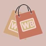 Покупки Wildberries🍒