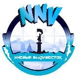 ННовости Владивостока
