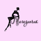 𝐍𝐢𝐤𝐤𝐚 𝐒𝐭𝐨𝐫𝐞