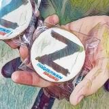 Помощь госпиталю V Ростов