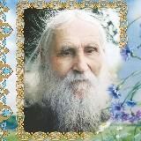 СВЕТЛОЙ ПАМЯТИ СТАРЦА НИКОЛАЯ (ГУРЬЯНОВА)